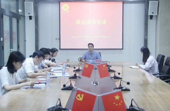 QQ浏览器截图20220708104621.png