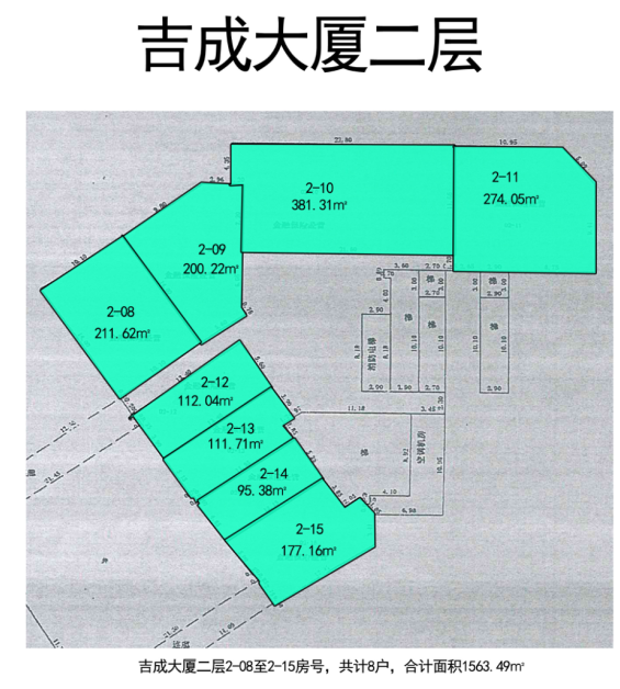 微信截图_20230314101502.png
