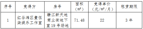 微信图片_20241014092800.png